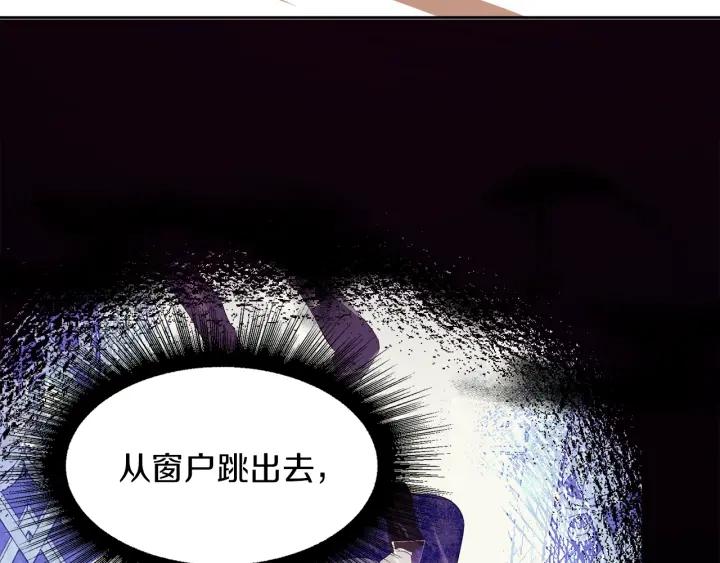 第64话 回归141