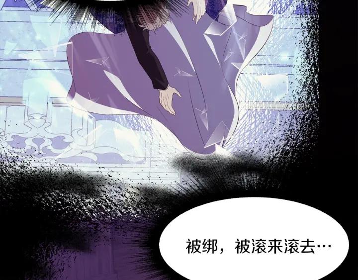 第64话 回归142