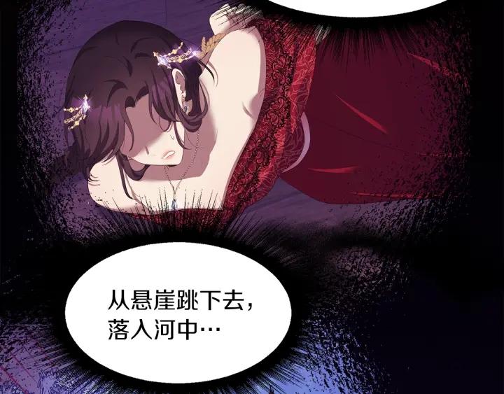第64话 回归143