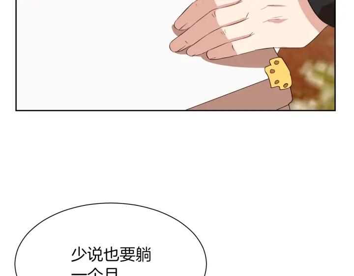 第64话 回归149