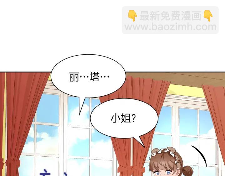 第64话 回归161