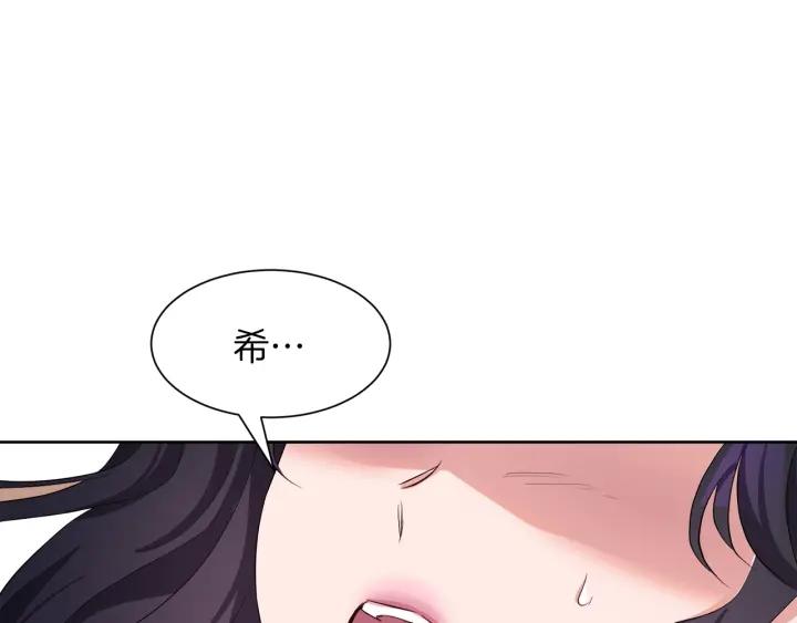 第64话 回归163