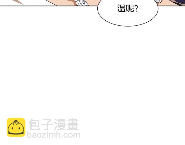 第64话 回归165