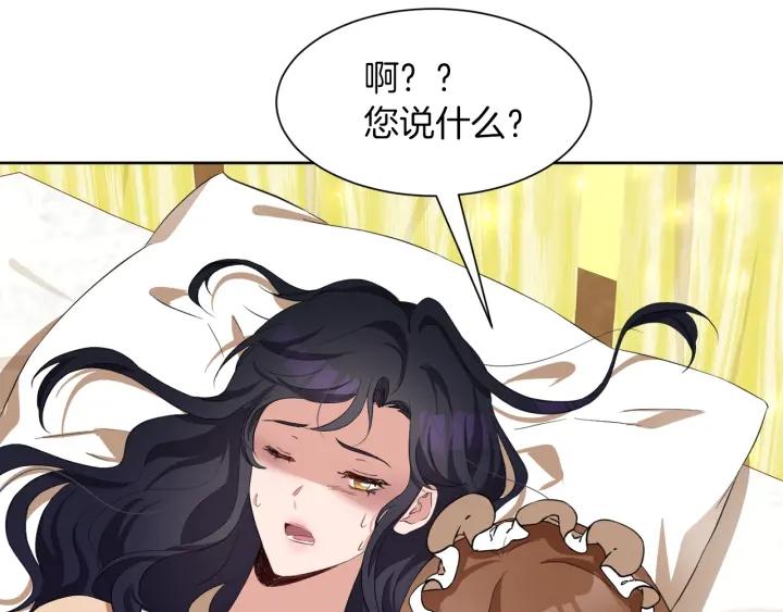 第64话 回归166