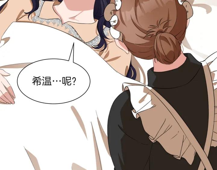 第64话 回归167