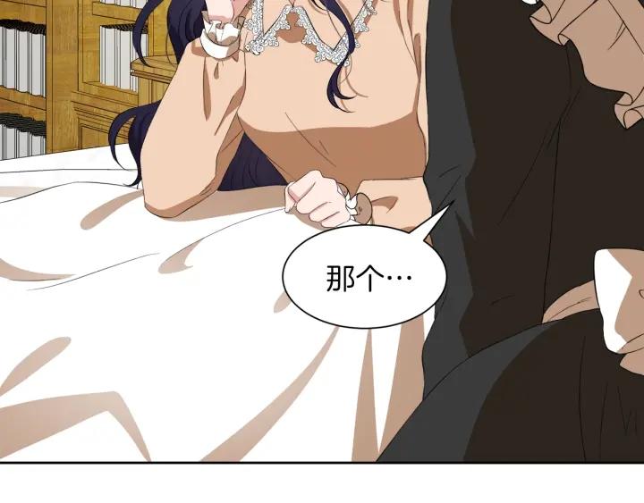 第64话 回归177