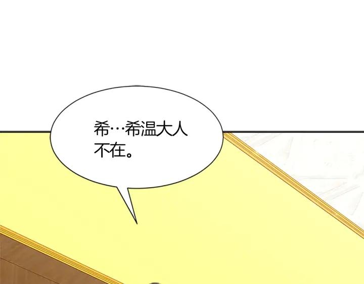 第64话 回归179