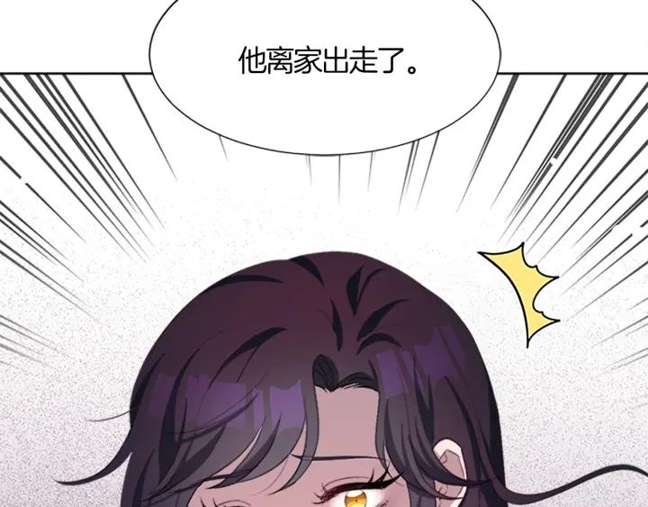 第64话 回归182