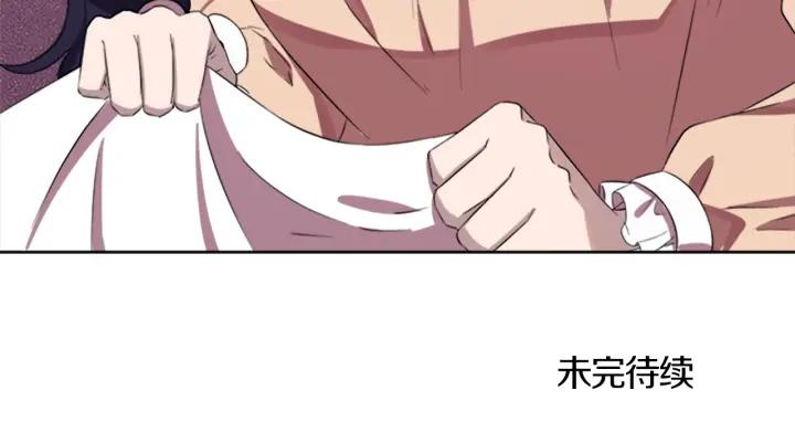 第64话 回归184