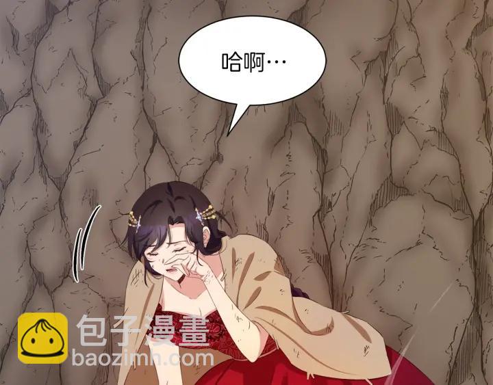 第64话 回归23