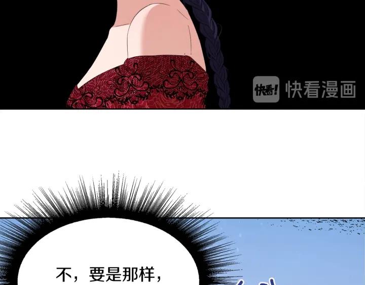 第64话 回归57