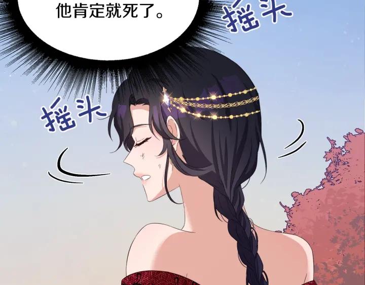 第64话 回归58
