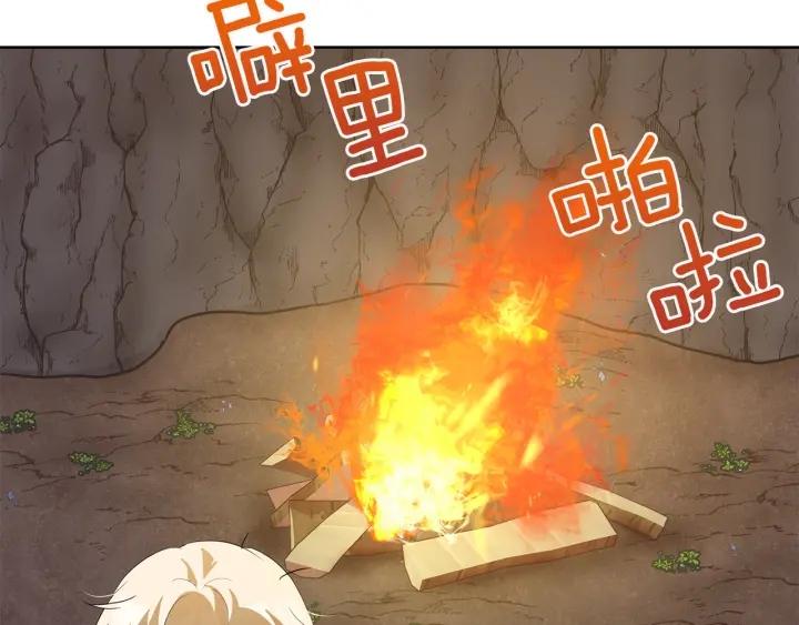 第64话 回归6