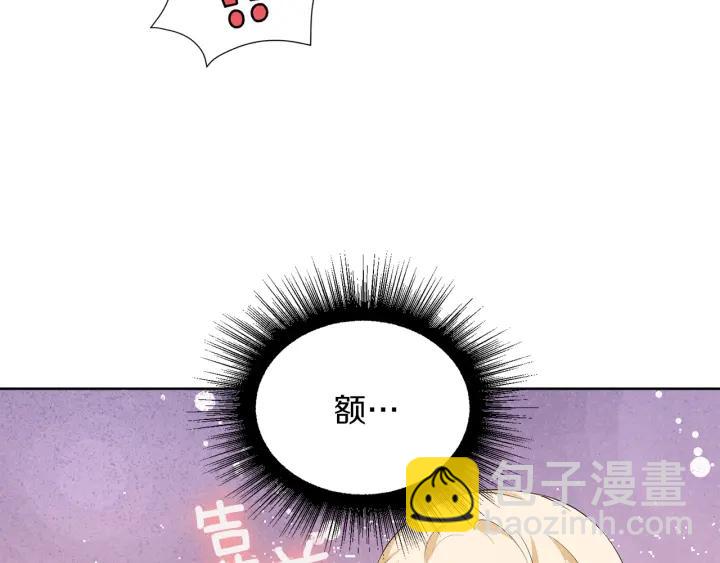 第64话 回归8