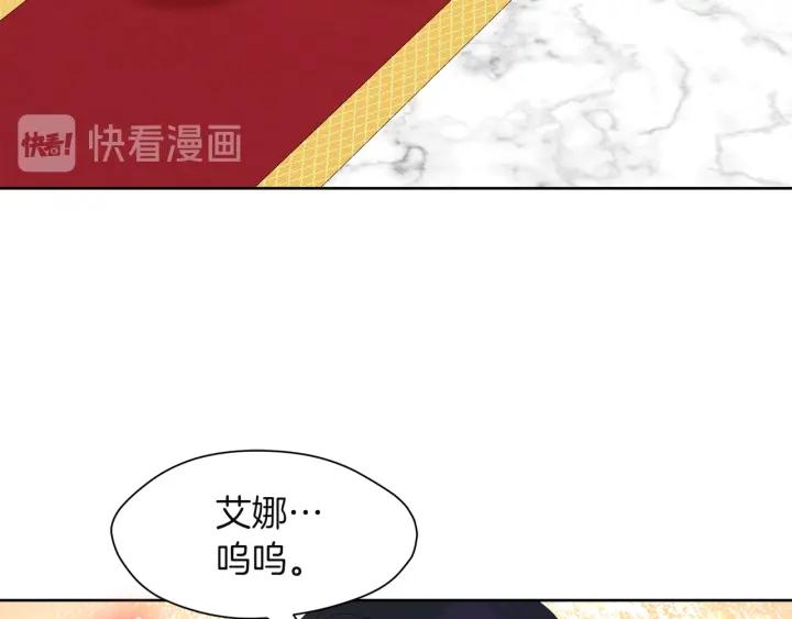 第64话 回归82