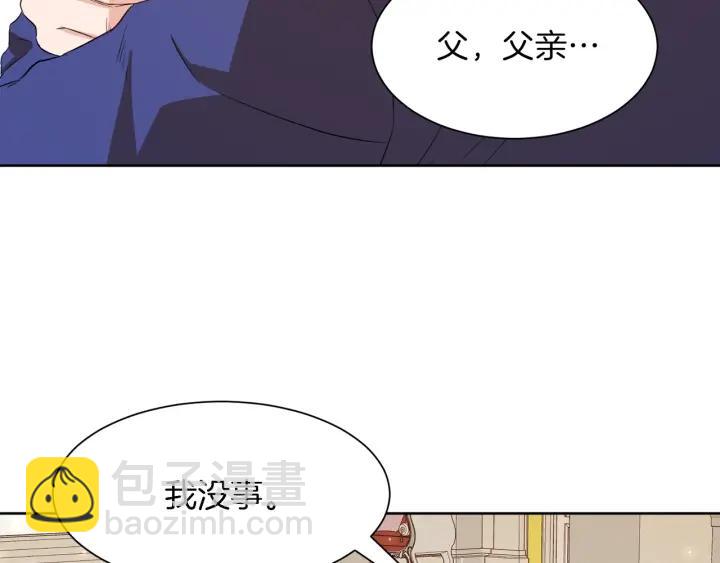 第64话 回归84