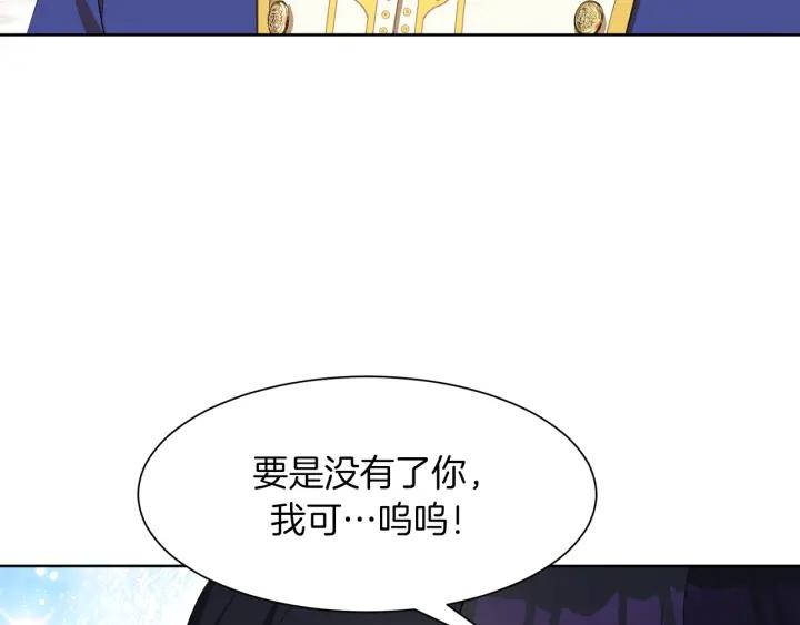 第64话 回归95