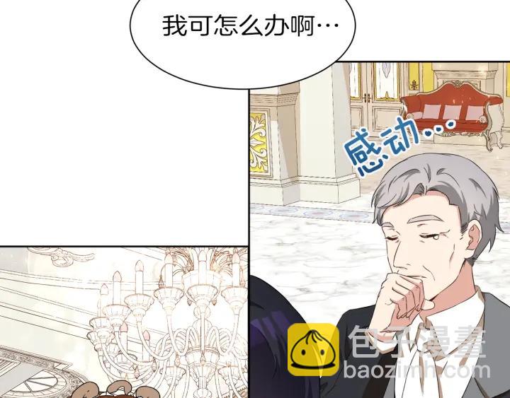 第64话 回归98