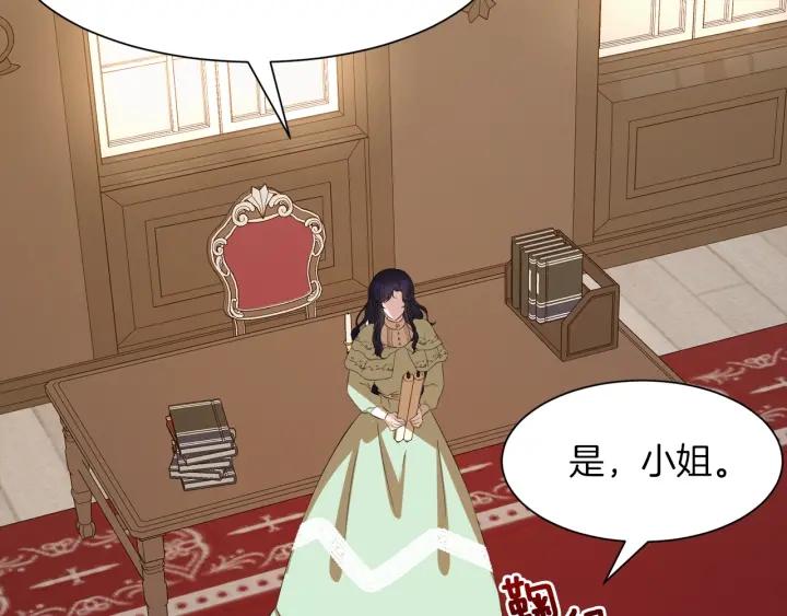 第65话 爱宠离家出走101