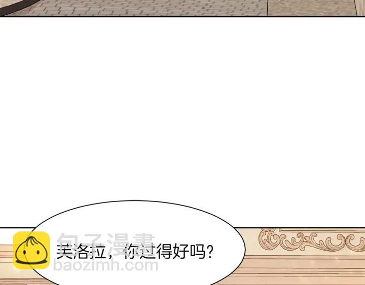 第65话 爱宠离家出走112