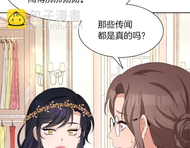 第65话 爱宠离家出走116