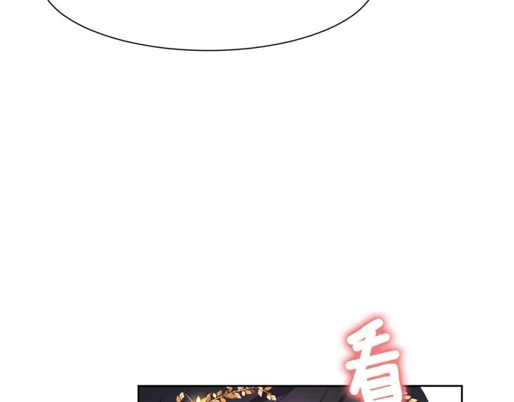 第65话 爱宠离家出走118
