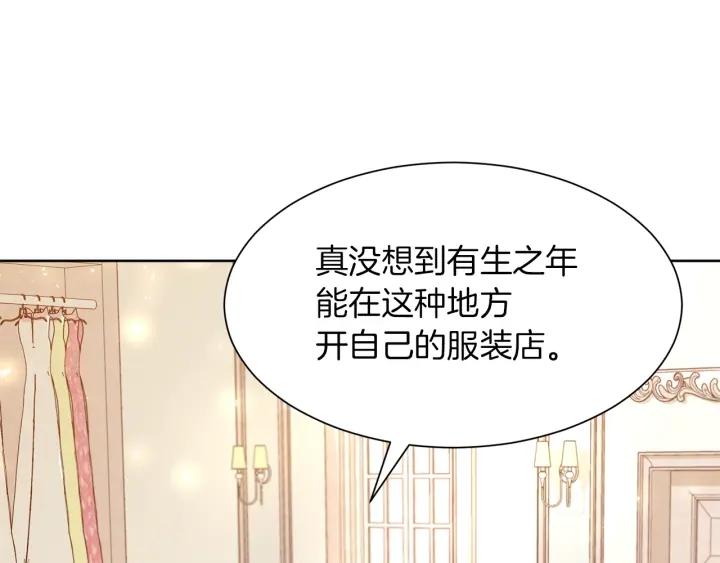 第65话 爱宠离家出走121