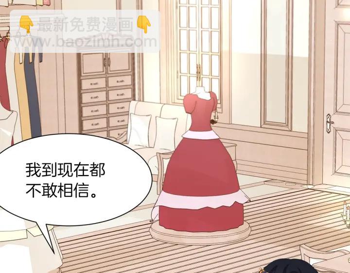 第65话 爱宠离家出走122