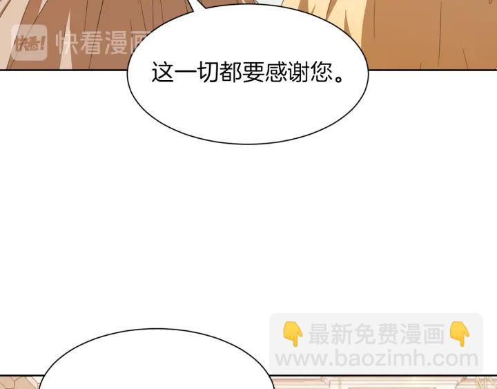 第65话 爱宠离家出走124