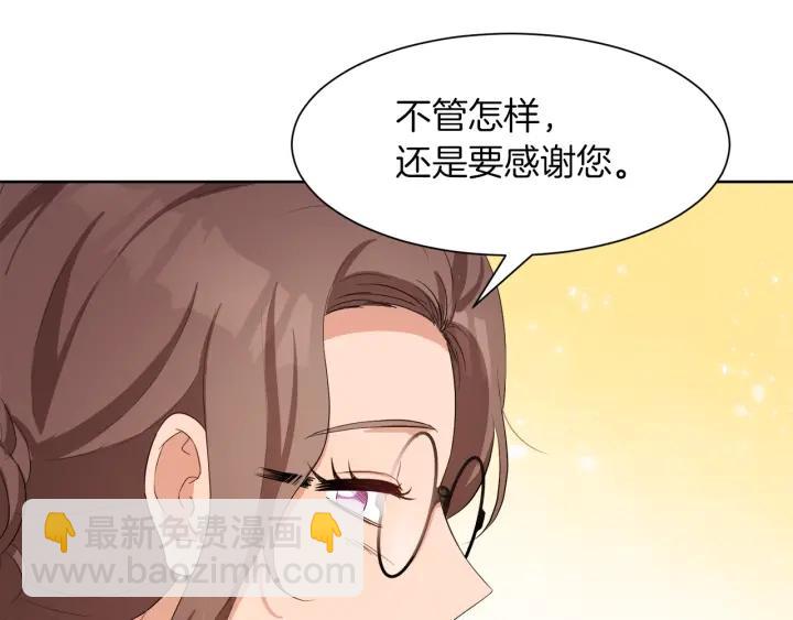 第65话 爱宠离家出走127