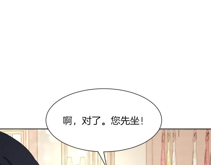 第65话 爱宠离家出走129