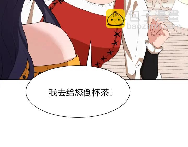 第65话 爱宠离家出走131