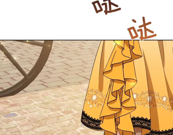 第65话 爱宠离家出走141