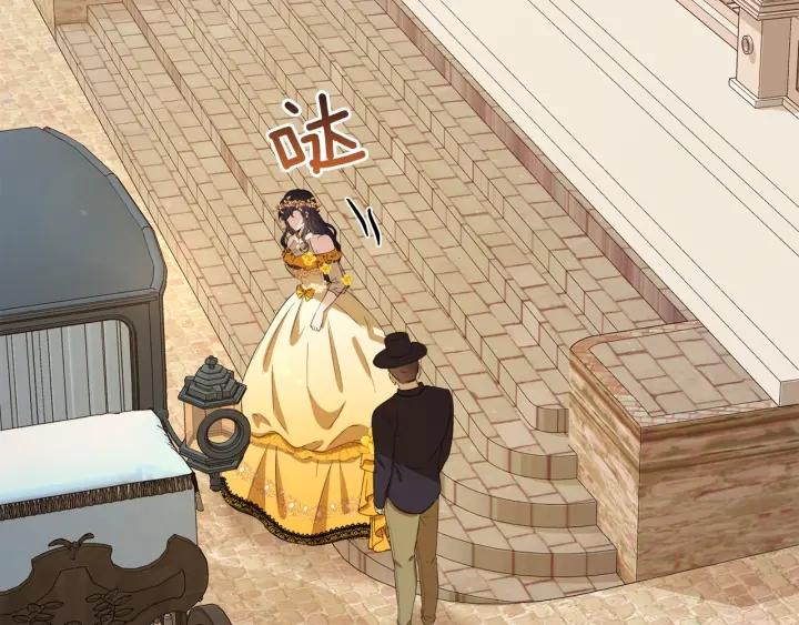 第65话 爱宠离家出走144