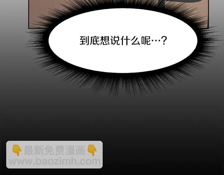 第65话 爱宠离家出走149