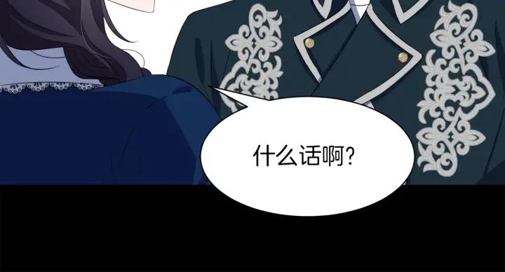 第65话 爱宠离家出走160