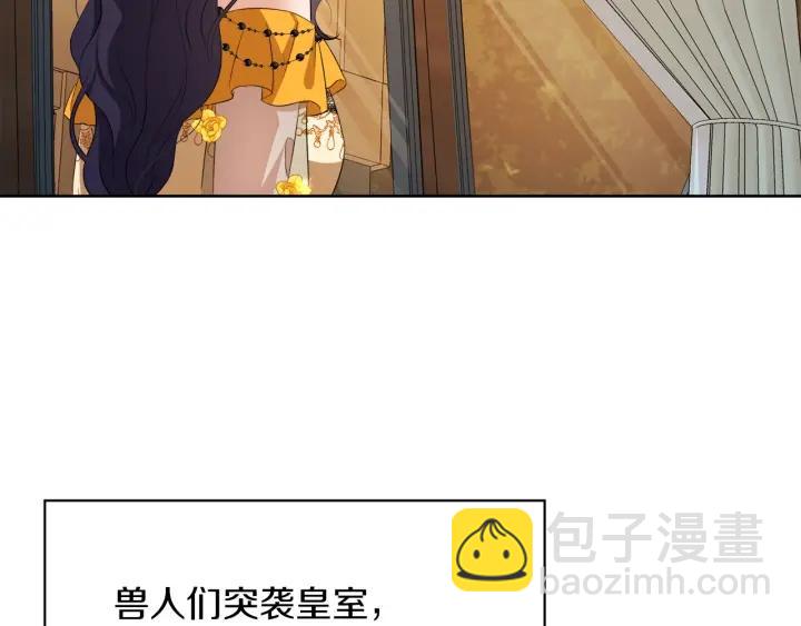 第65话 爱宠离家出走176