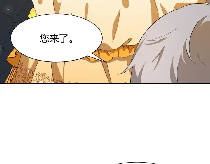 第65话 爱宠离家出走188
