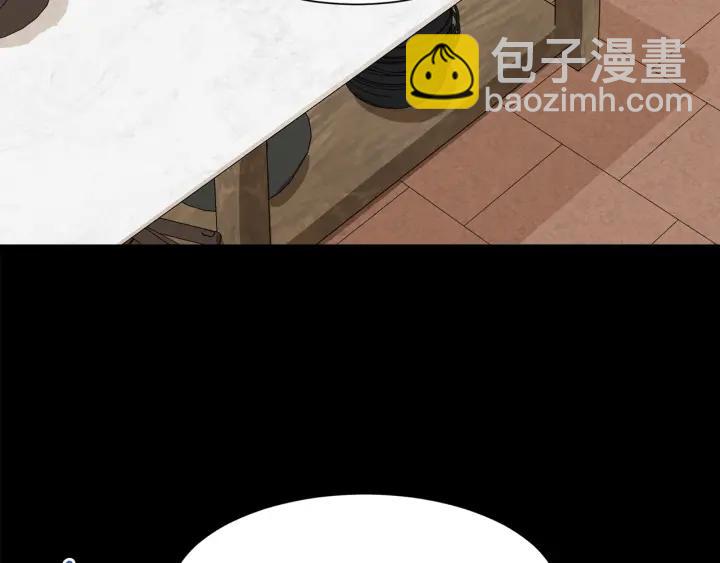 第65话 爱宠离家出走21