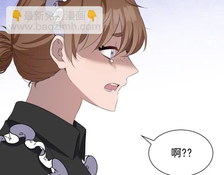 第65话 爱宠离家出走34
