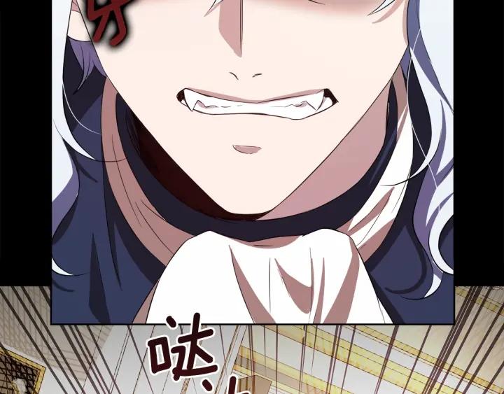 第65话 爱宠离家出走37