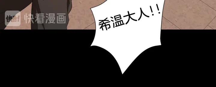 第65话 爱宠离家出走40
