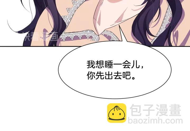 第65话 爱宠离家出走55