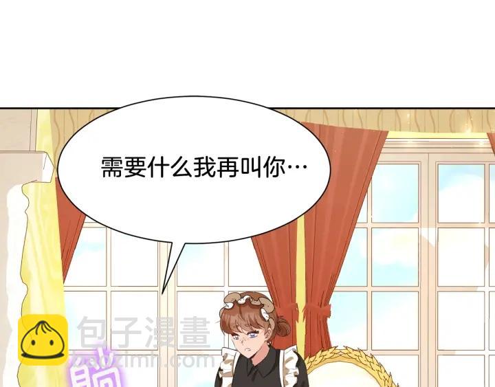 第65话 爱宠离家出走56
