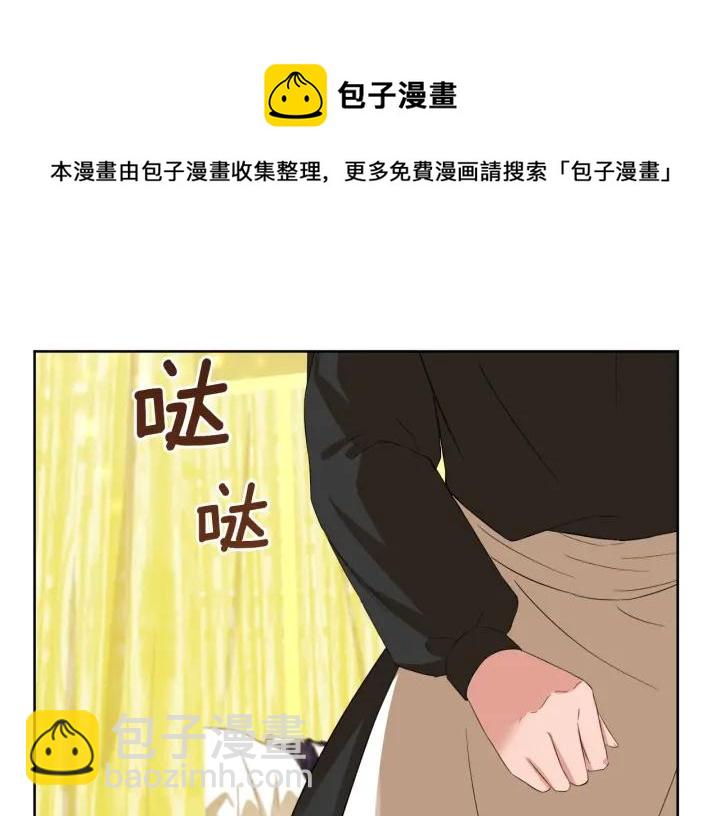第65话 爱宠离家出走59