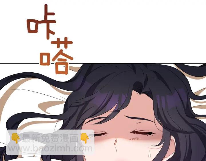 第65话 爱宠离家出走61