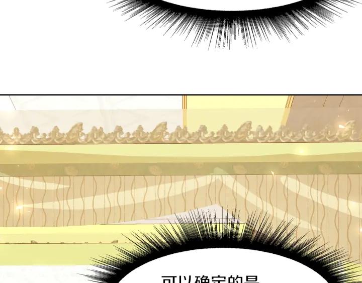 第65话 爱宠离家出走68