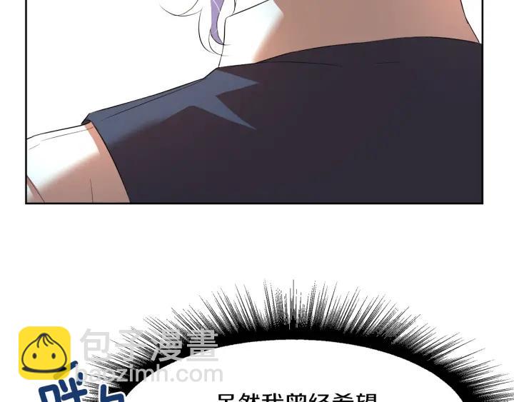 第65话 爱宠离家出走78