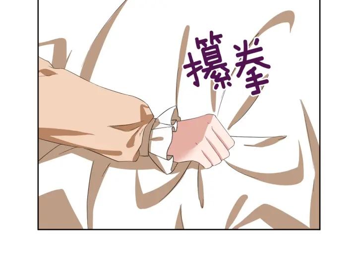第65话 爱宠离家出走83