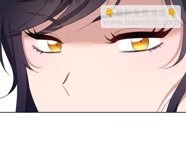 第66话 皇帝的赏赐101
